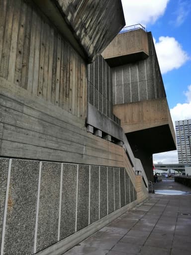 Hayward Gallery