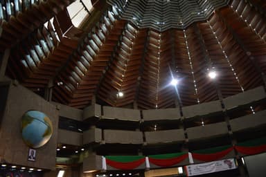 Kenyatta International Conference Centre (KICC)