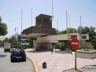 Sidi Harazem Thermal Bath Complex