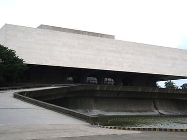 Cultural Center of the Philippines