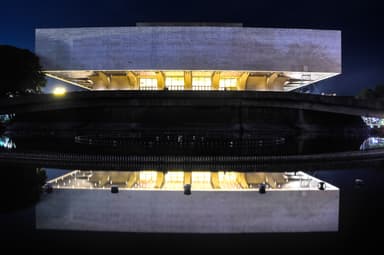 Cultural Center of the Philippines