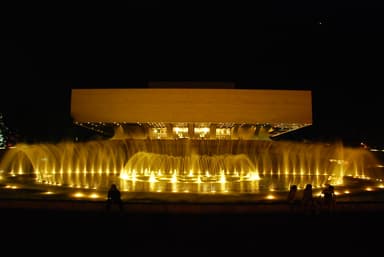 Cultural Center of the Philippines