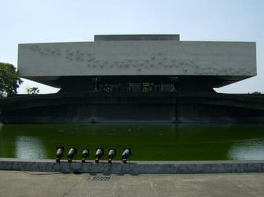 Cultural Center of the Philippines