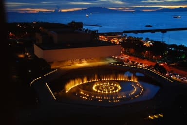 Cultural Center of the Philippines