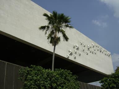 Cultural Center of the Philippines