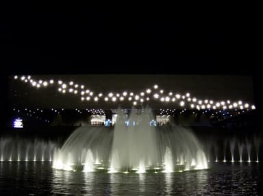 Cultural Center of the Philippines