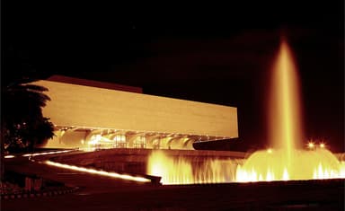 Cultural Center of the Philippines