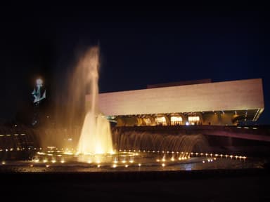 Cultural Center of the Philippines