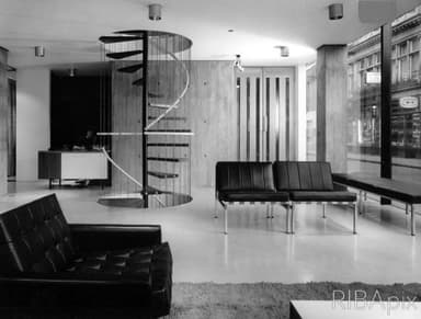 Showroom Hille (Furniture Hille)