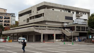 Kanagawa Prefectural Youth Center