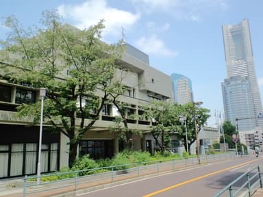 Kanagawa Prefectural Youth Center