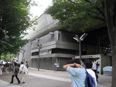 Metropolitan Festival Hall