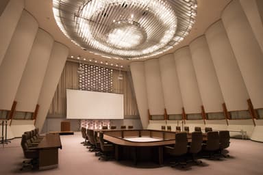 Kyoto International Conference Center (KICC)