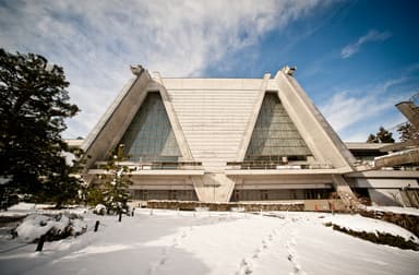 Kyoto International Conference Center (KICC)