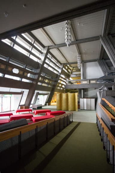 Kyoto International Conference Center (KICC)