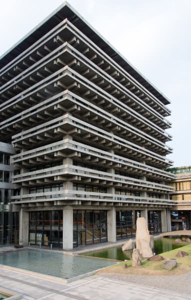 Kagawa Prefectural Office