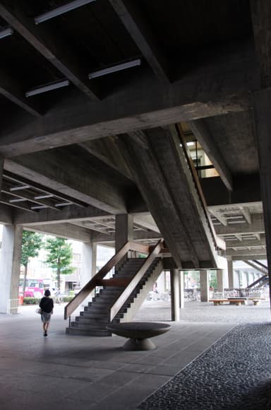 Kagawa Prefectural Office