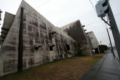 Nichinan Cultural Center