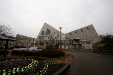 Nichinan Cultural Center