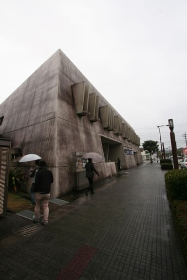 Nichinan Cultural Center