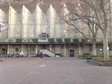 Setagaya Ward Office