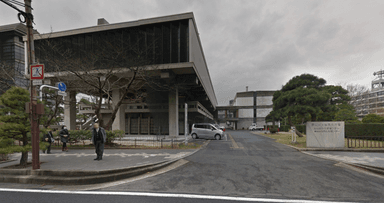 Prefectural Museum Shimane