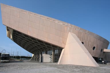 Kagawa Prefectural Gymnasium