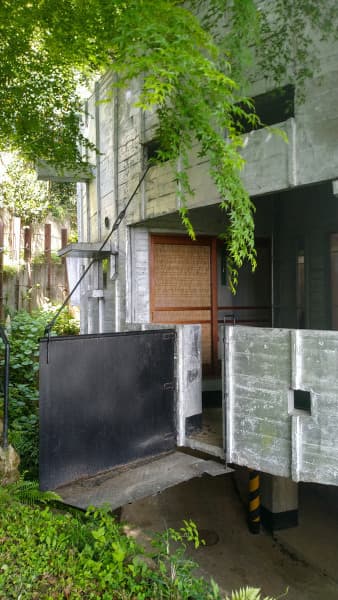 Dr. Minezaki House (Dragon Fort)