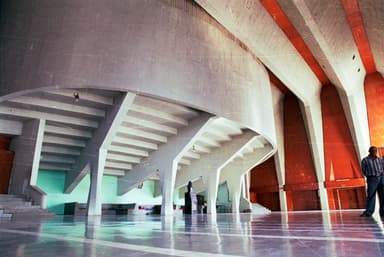 Tagore Memorial Hall