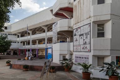 Amal Lady Davis High School