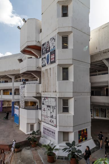 Amal Lady Davis High School