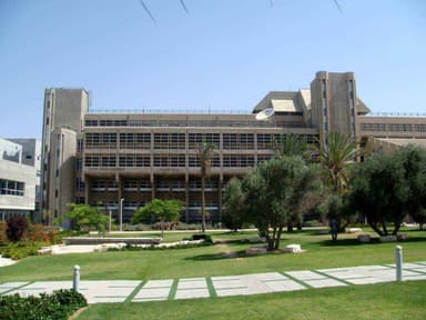 Cukier-Goldstein-Goren School of Humanities Building, Ben Gurion University