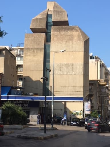 Interdesign Building