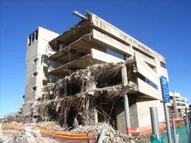 Government Offices (today: Cameron Offices)