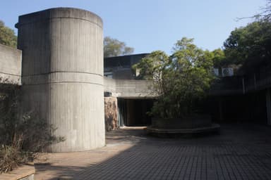 William Balmain Teachers College (later: Ku-ring-gai Campus, University of Technology)