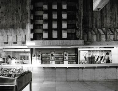 Student House with Dining Hall, Universität des Saarlandes