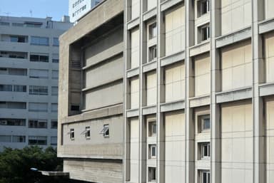 Facultad de Ingenieria, Universidad de la República