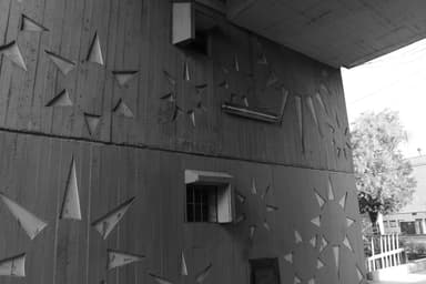 Unidad Vecinal Portales (Villa Portales)