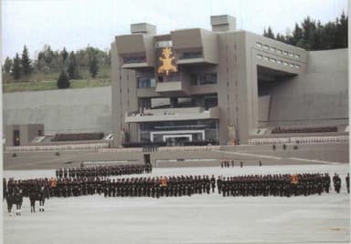 Heroico Colegio Militar