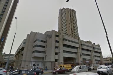 Centro Cívico de Lima