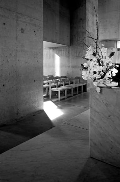 Church of the Holy Trinity (Wotrubakirche / Kirche zur Heiligen Dreifaltigkeit)