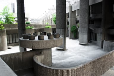 Boston Government Service Center