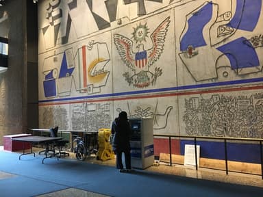 Boston Government Service Center