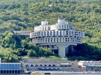 Druzhba Sanatorium