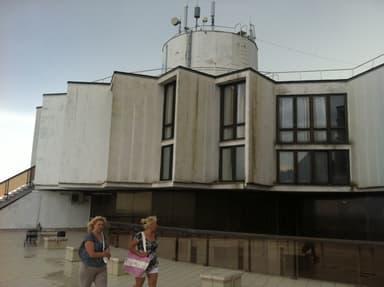 Druzhba Sanatorium