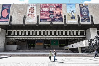 Kharkiv National Academic Opera and Ballet