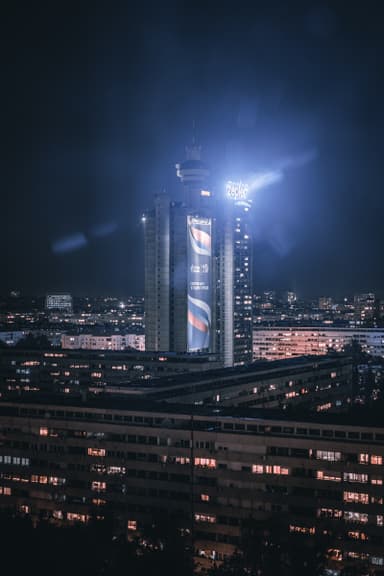 Western City Gate (Genex Tower)