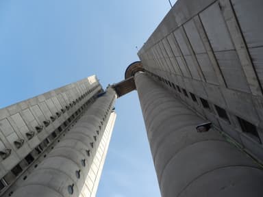 Western City Gate (Genex Tower)