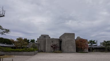 Tanimura Art Museum
