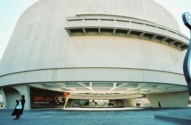 Smithsonian Hirshhorn Museum